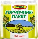 горчичник-пакет n20