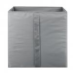 VETTA Короб без крышки, 30х30х30 см, Швеция, полиэстер, серый