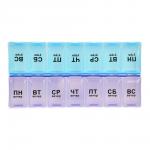 Бокс для таблеток тм VETTA, 14 отсеков, пластик, 18,5х9см