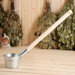 Ковш 0,5 л, оцинкованный