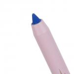 BY Русские Супергерои Заря Каваи Карандаш для глаз устойчивый, 1.2 гр, 2 цвета