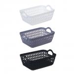 Корзина для хранения тм VETTA, пластик, 19,5х15х8,5см