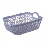Корзина для хранения тм VETTA, пластик, 19,5х15х8,5см