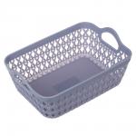 Корзина для хранения тм VETTA, пластик, 19,5х15х8,5см