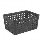 Корзина для хранения тм VETTA, пластик, 21х15,5х10см