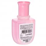 Жидкость для снятия лака "МЕЧТА", пластик, 40мл