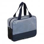 Косметичка банная тм ЮL, ПВХ, 26x18x9см, 2 цвета