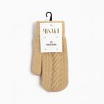 Варежки женские MINAKU однослойные, р-р 23 см, цв.бежевый