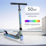 Самокат NEONIX