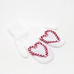 Варежки женские в подарочной коробке KAFTAN «Авокадо», размер 19