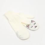 Варежки женские в подарочной коробке KAFTAN «С НГ», размер 19