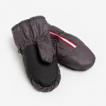 Варежки зимние детские MINAKU, коричневые, размер 16-17 (20 см)