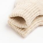 Варежки двойные детские, бежевые, размер 12 (3-6 лет)