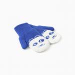 Варежки двойные детские «Мишка», голубые, размер 16