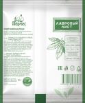 Лавровый лист "Перчес" 10 г