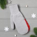 Варежки женские в подарочной коробке KAFTAN New Year, размер 19