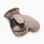 Варежки зимние детские MINAKU, бежевые, 18 см