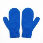 Варежки двойные детские, цвет синий, размер 12 (3-6 лет)