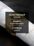 Набор сервировочных салфеток с декоративными кольцами Let it snow, 40?40 см - 4 шт., 100% хлопок, саржа 190 г/м?