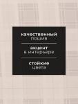 Полотенце «Этель. Сердце дома», 40?73 см, 100% хлопок, саржа 190 г/м?