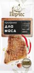 Приправа "Для мяса" 15 гр "Перчес"