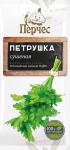 Петрушка "Перчес" 7 г