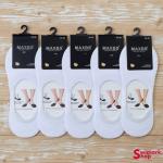 Следки мужские KOMAX 7085-3A, 8 пар в уп