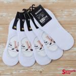 Следки мужские KOMAX 7085-3A, 8 пар в уп