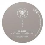 Mi-Ri-Ne Патчи-тонус для области вокруг глаз Разглаживающие 90г