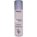 Kapous Антиперспирант для ног 150мл
