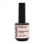 Kapous Баз. покрытие Кристальный персик "Вrilliant Base Coat Crystal Peach" для гель-лака, 15мл