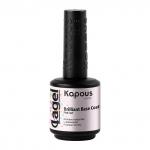 Kapous Баз. покрытие с шиммером Розовая поталь "Вrilliant Base Coat Pink Leaf" для гель-лака, 15мл