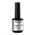 Kapous Баз. покрытие Снежный "Вrilliant Base Coat Crystal White" для гель-лака, 15мл