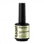 Kapous Баз. покрытие цветное Дынный "Color Base Coat Melon" для гель-лака, 15мл