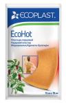 Ecoplast пластырь перцовый ecohot 10х18см
