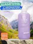 L'ODEURLETTE IN ENGLAND COLOR FIT GRACE MUSK HAIR SHAMPOO Парфюмированный шампунь для волос c ароматом белого мускуса 500мл