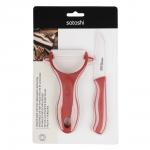 SATOSHI Промо Набор 2 пр. (керам. нож 8 см, овощечистка с керам. лезвием)
