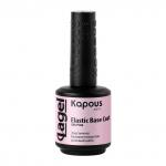 Kapous Баз. покрытие эластичное розовый шёлк "Elastic Base Coat Silk Pink" для гель-лака, 15мл