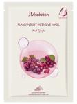 JMsolution Укрепляющая маска с красным виноградом Plansynergy Intensive Mask Red Grape 30мл