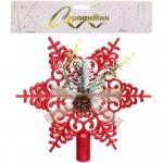 *Звезда на ёлку 19*19 см "Хвойная", Красный