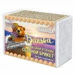 Брикет для бани солянной  БАНЬКА Лаванда "Банька" 500 г.