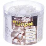 Гирлянда для дома   4м 30 ламп LED с насадками ШАРЫ 1,6 см, прозрачн. пров. 8 реж, IP-20 Белый (возможность соединения) (ПЕРВАЯ ЦЕНА)