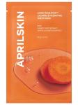 APRILSKIN Тканевая маска с бета-каротин и пантенолом Carrotene IPMP Calming&Hydrating Sheet Mask 20г