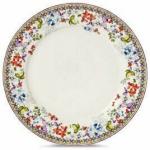 Тарелка суповая ARTESANO 23см DM9741