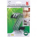 Крючки металлические в наборе 4шт S - формы ИДЕЯДОМА, 8,5см