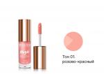 Alvin D`or Жидкие румяна-тинт для лица AD-48 Magic blush liquid т.01 розово-красный