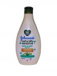 JOHNSONS'S BABY Гель детский для тела Natural Sensitive 395 мл