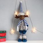 Интерьерная кукла текстильная «Лосяш в полосатом колпаке и шарфике, синий наряд», 52?13?17 см