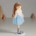 Интерьерная кукла текстильная «Принцесса в синем платье с белым воротничком», 5.5?6.5?18 см