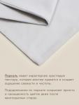 Пододеяльник евро SL Home Percale 300ТС, 200?220 см, серый, перкаль